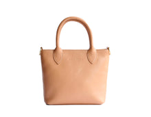 Load image into Gallery viewer, Seram bag